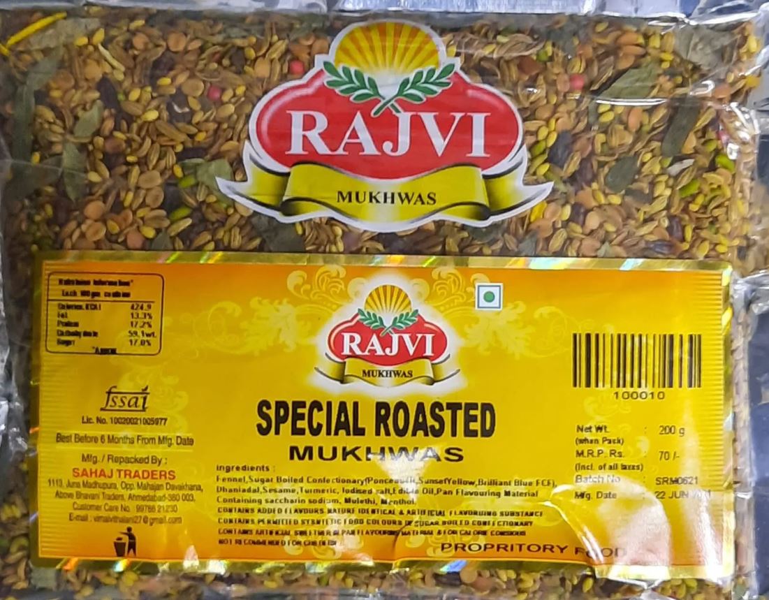 Rajvi Gujarati Without Suva-Ajma Mukhwas-200G
