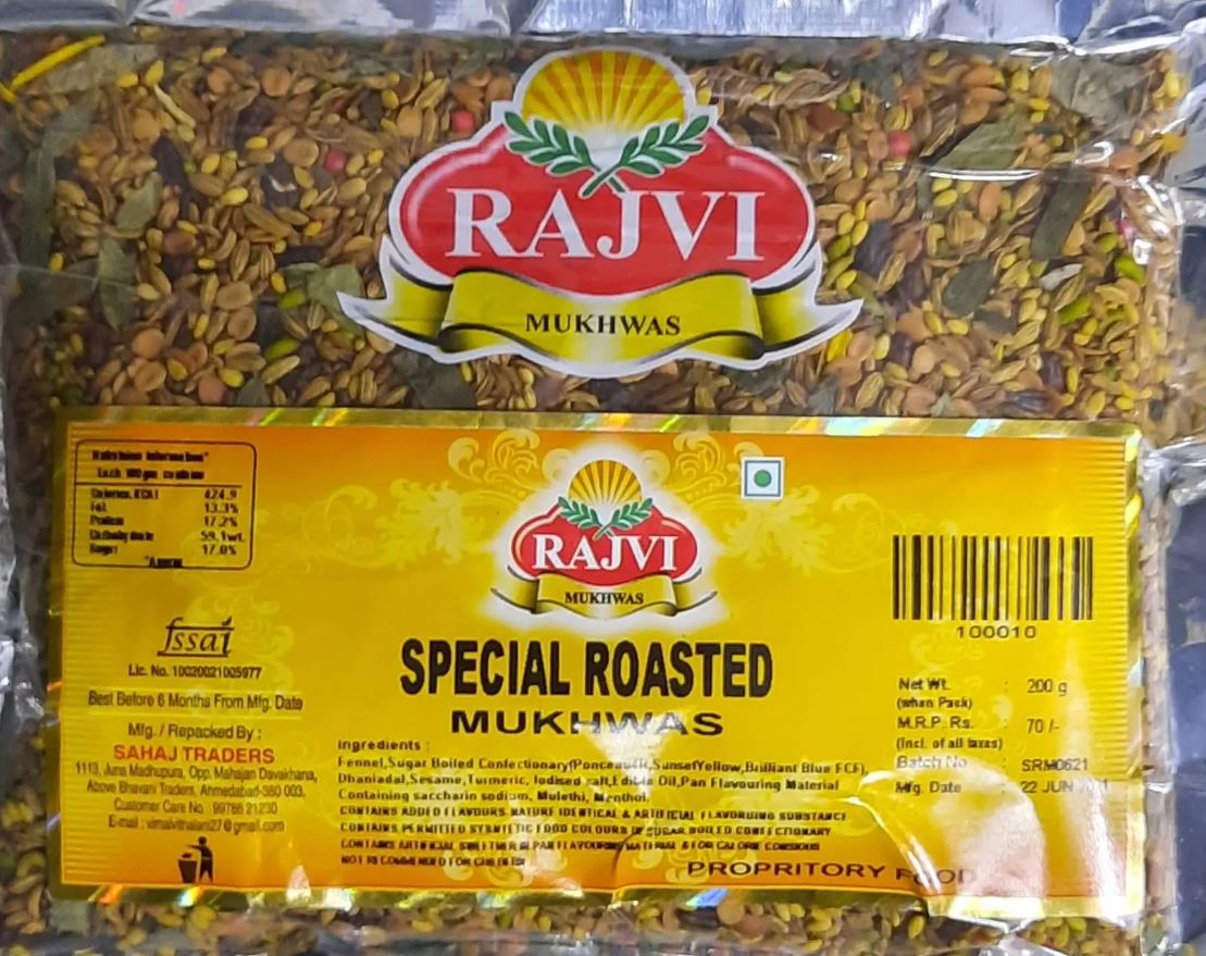 RAJVI ROASTED ALSI-200GM
