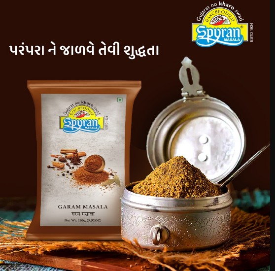 SPYRAN GARAM MASALA-100GM