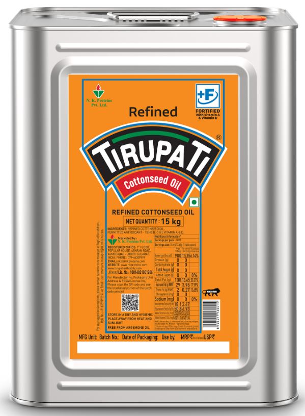 Tirupati Ref.Kapas Oil-15Kg