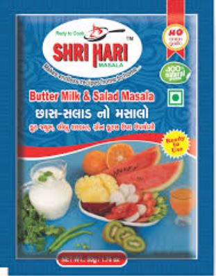 SHRI HARI CHAS SALAD MASALA-50GM
